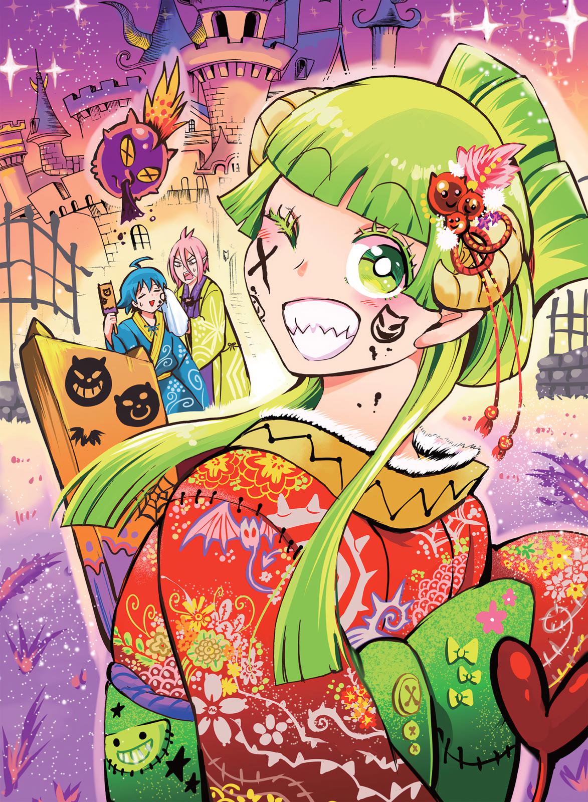 Welcome to Demon School! Iruma-kun Chapter 8 - Page 3 - Welcome to Demon School! Iruma-kun manga Chapter 8 manga