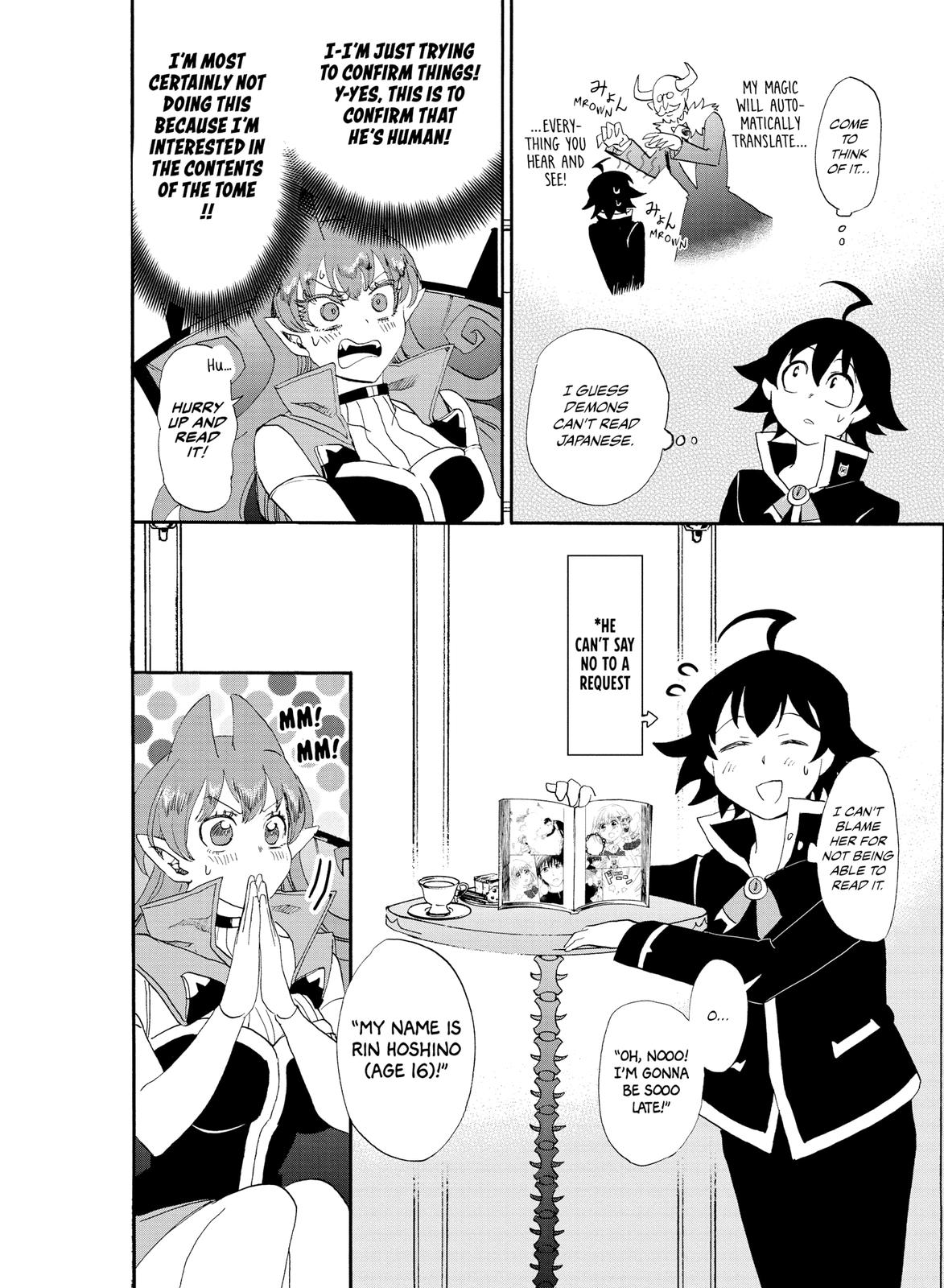 Welcome to Demon School! Iruma-kun Chapter 11 - Page 2 - Welcome to Demon School! Iruma-kun manga Chapter 11 manga