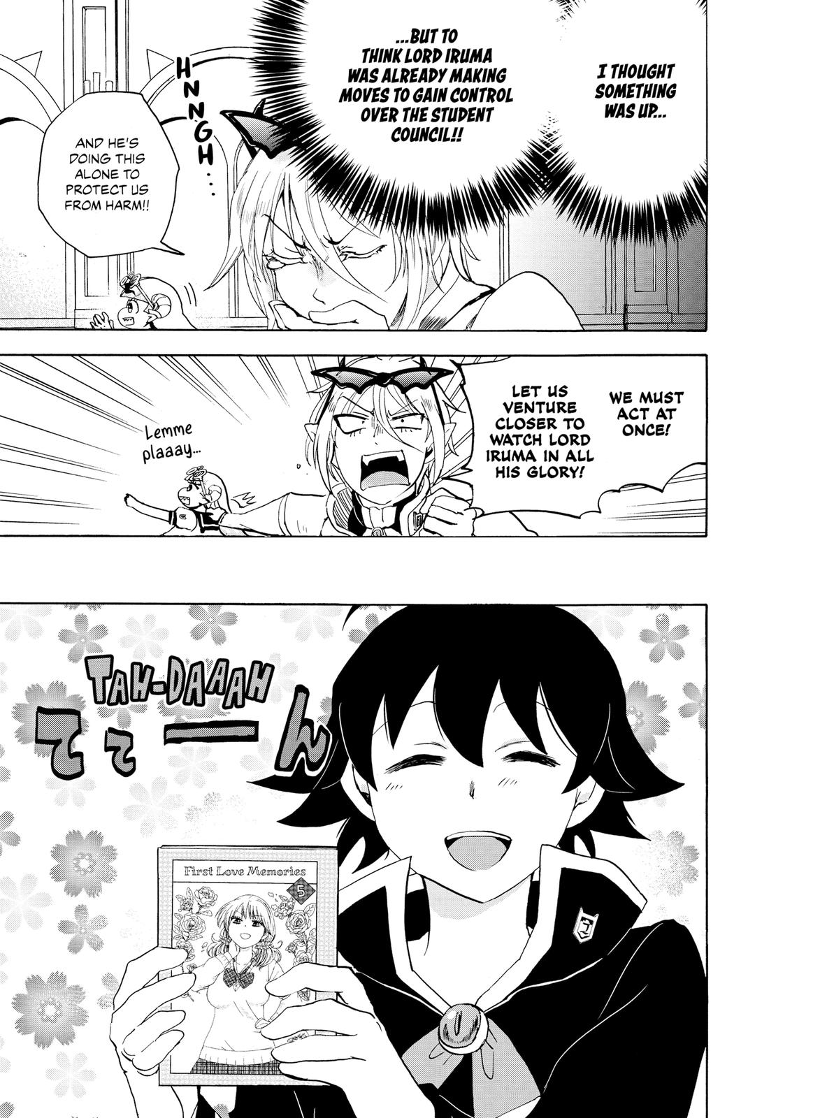 Welcome to Demon School! Iruma-kun Chapter 12 - Page 3 - Welcome to Demon School! Iruma-kun manga Chapter 12 manga