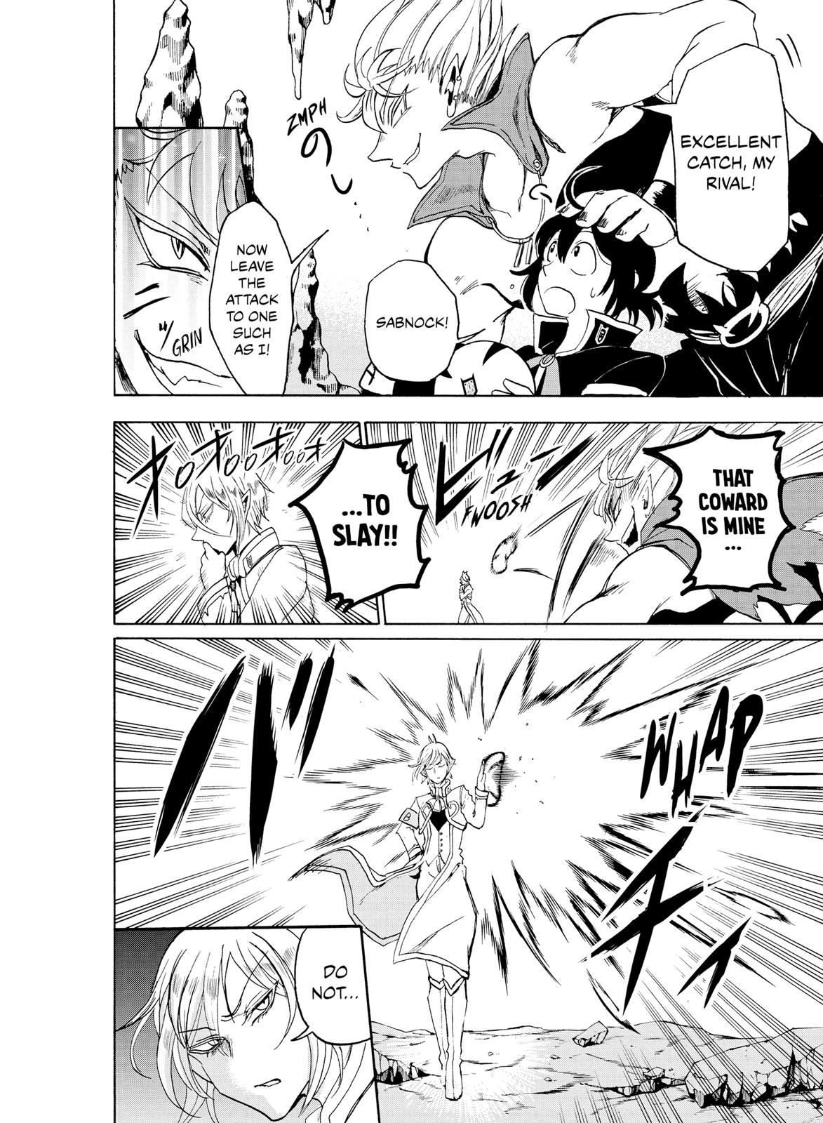 Welcome to Demon School! Iruma-kun Chapter 15 - Page 3 - Welcome to Demon School! Iruma-kun manga Chapter 15 manga