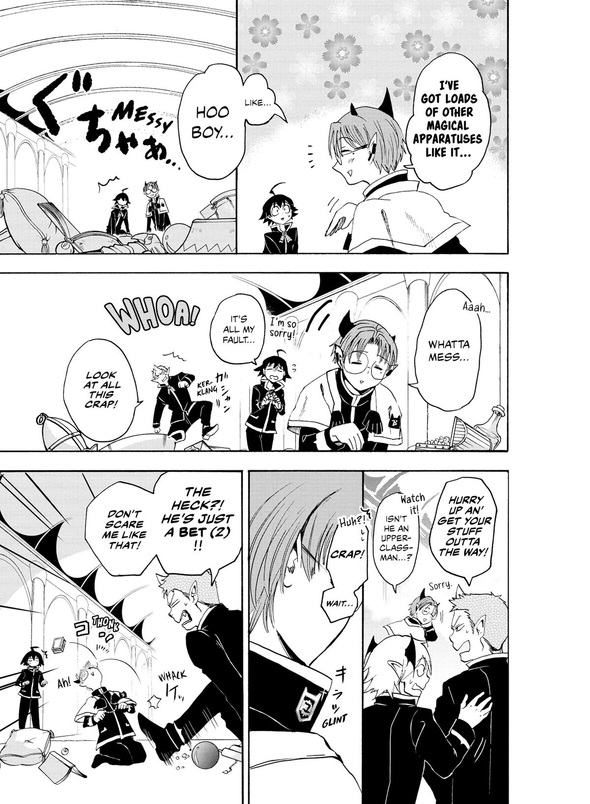 Welcome to Demon School! Iruma-kun Chapter 20 - Page 3 - Welcome to Demon School! Iruma-kun manga Chapter 20 manga