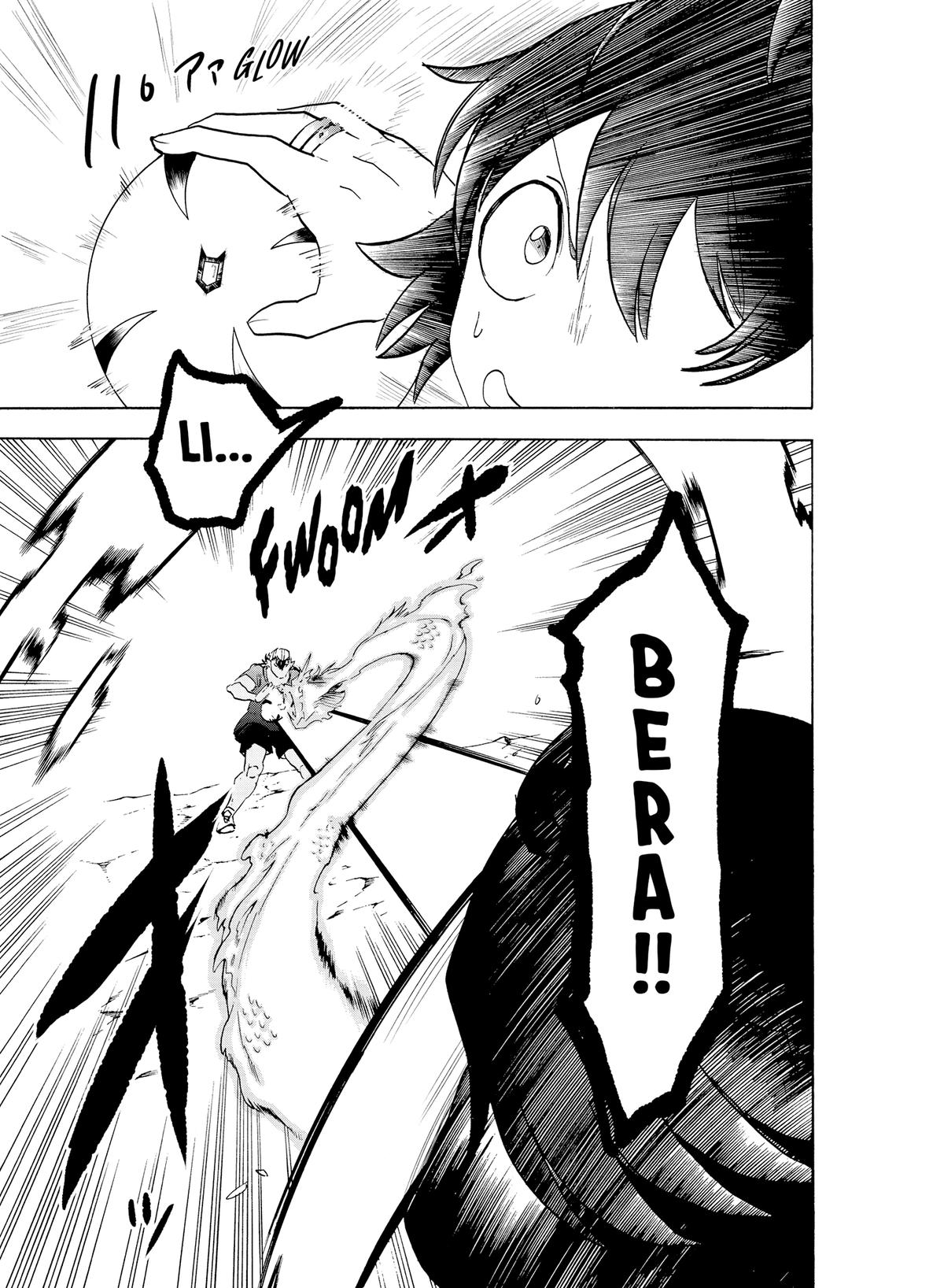 Welcome to Demon School! Iruma-kun Chapter 20 - Page 2 - Welcome to Demon School! Iruma-kun manga Chapter 20 manga