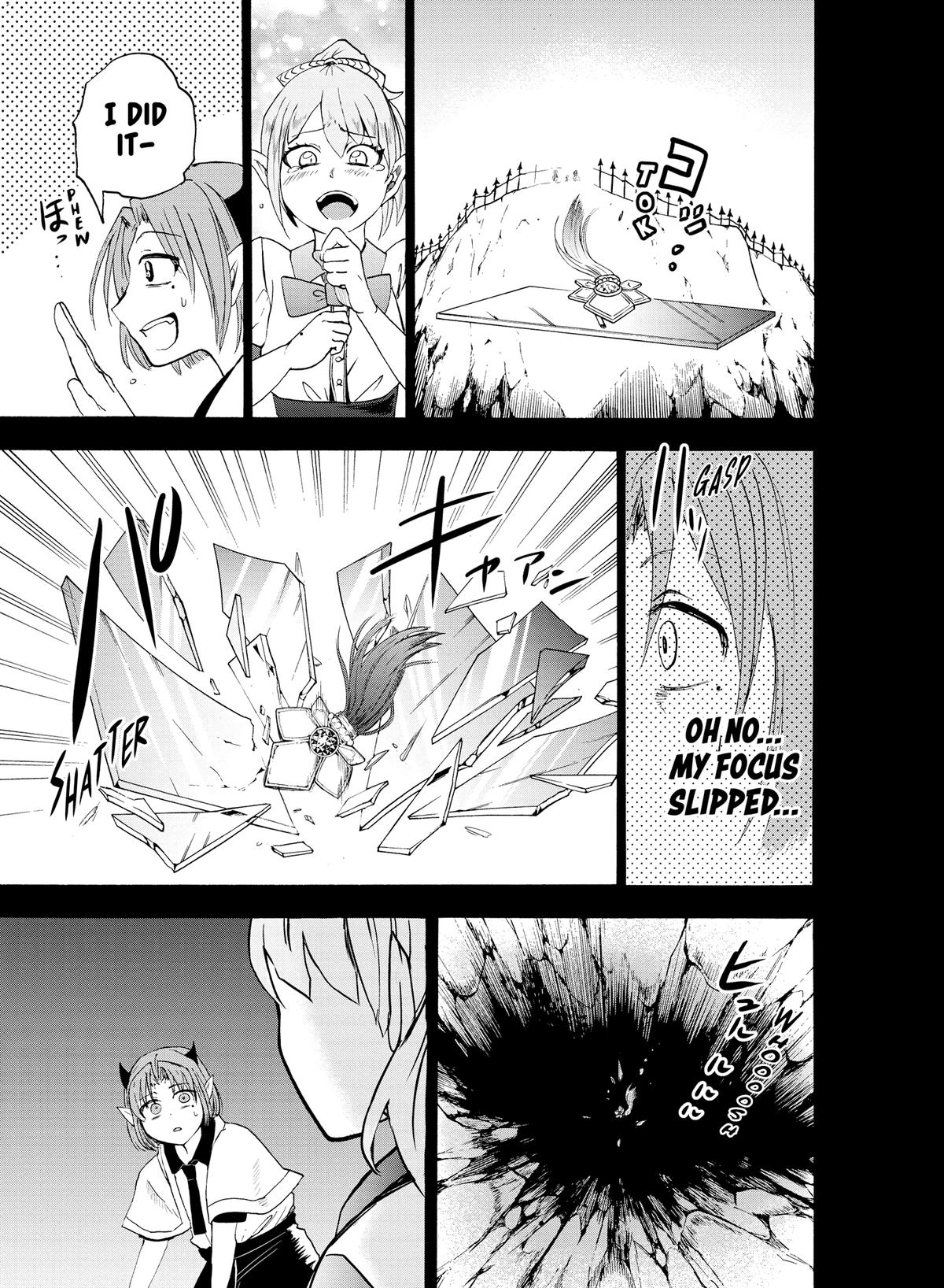 Welcome to Demon School! Iruma-kun Chapter 32 - Page 2 - Welcome to Demon School! Iruma-kun manga Chapter 32 manga