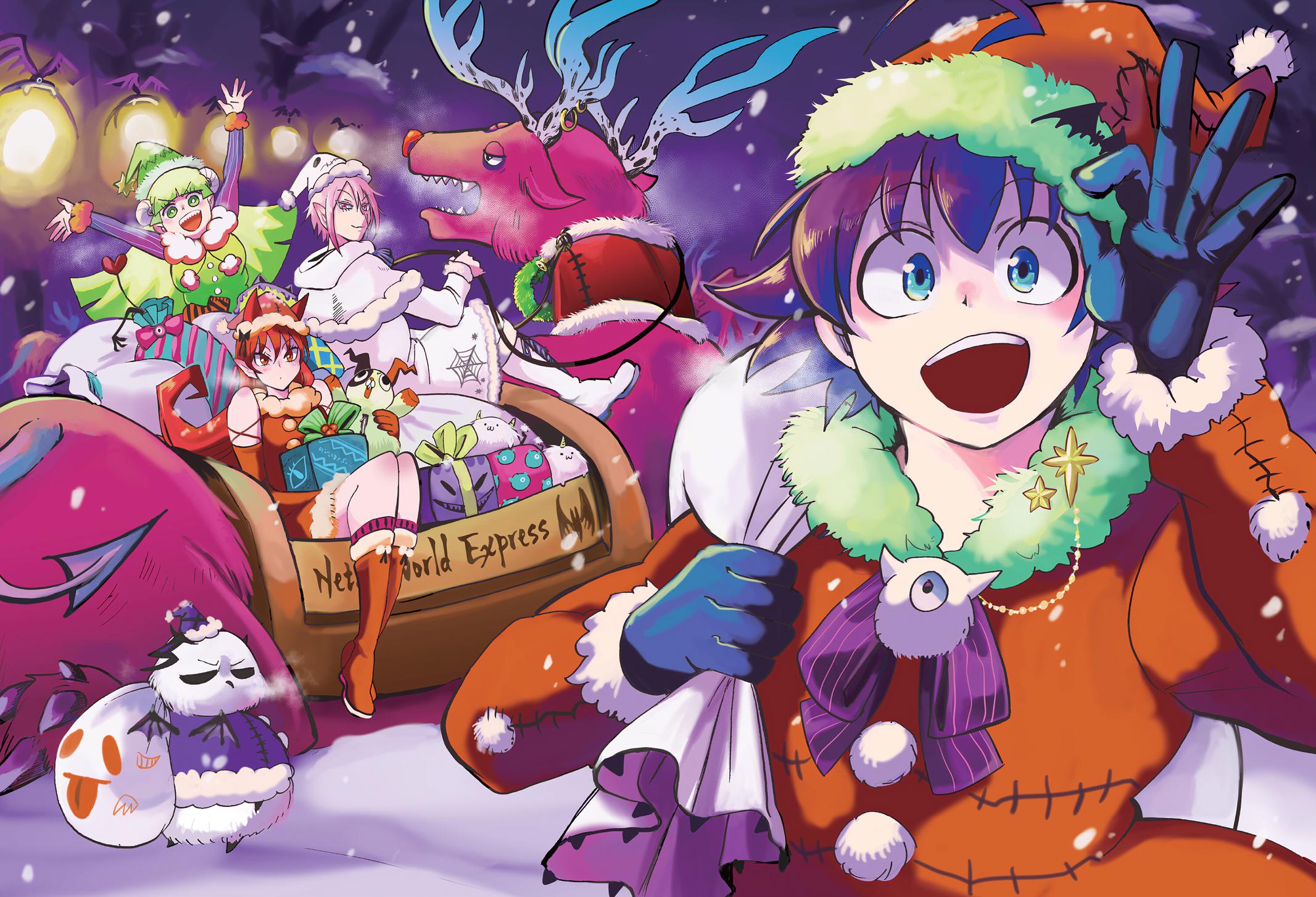 Welcome to Demon School! Iruma-kun Chapter 35 - Page 3 - Welcome to Demon School! Iruma-kun manga Chapter 35 manga