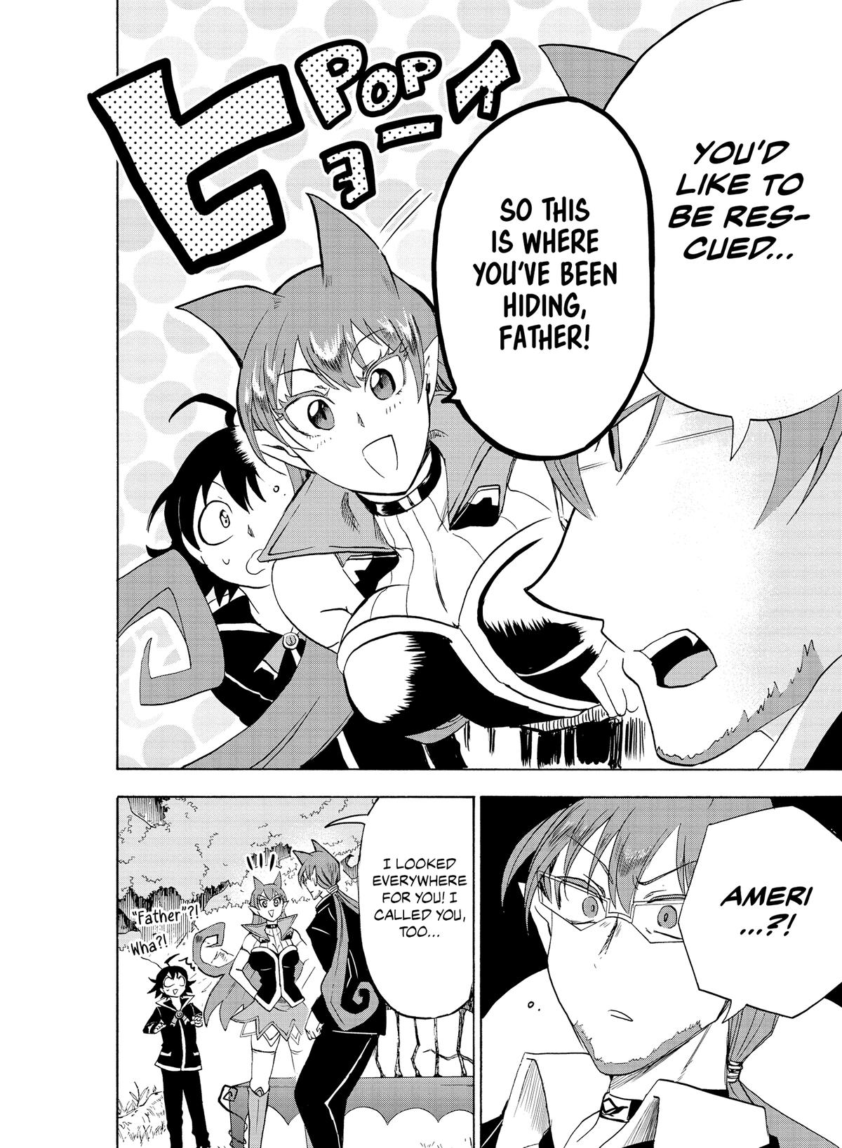 Welcome to Demon School! Iruma-kun Chapter 38 - Page 3 - Welcome to Demon School! Iruma-kun manga Chapter 38 manga