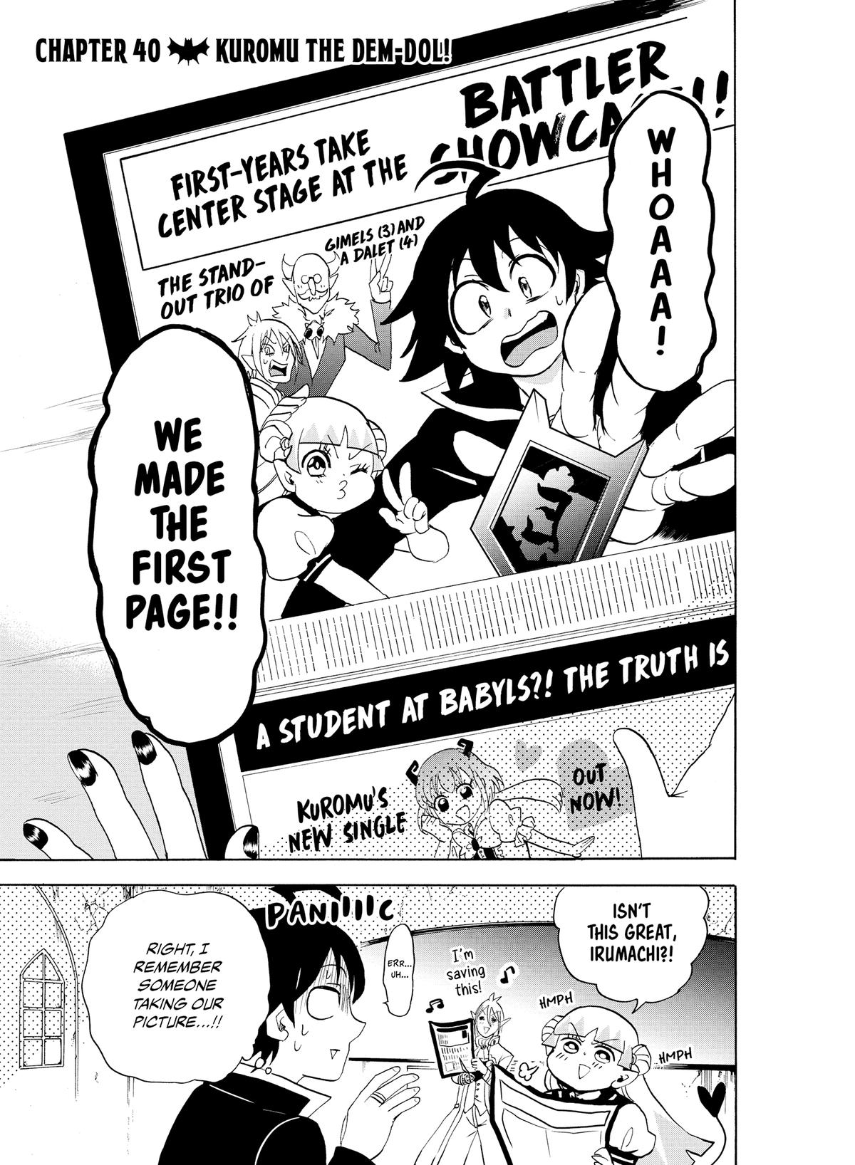 Welcome to Demon School! Iruma-kun Chapter 40 - Page 1 - Welcome to Demon School! Iruma-kun manga Chapter 40 manga