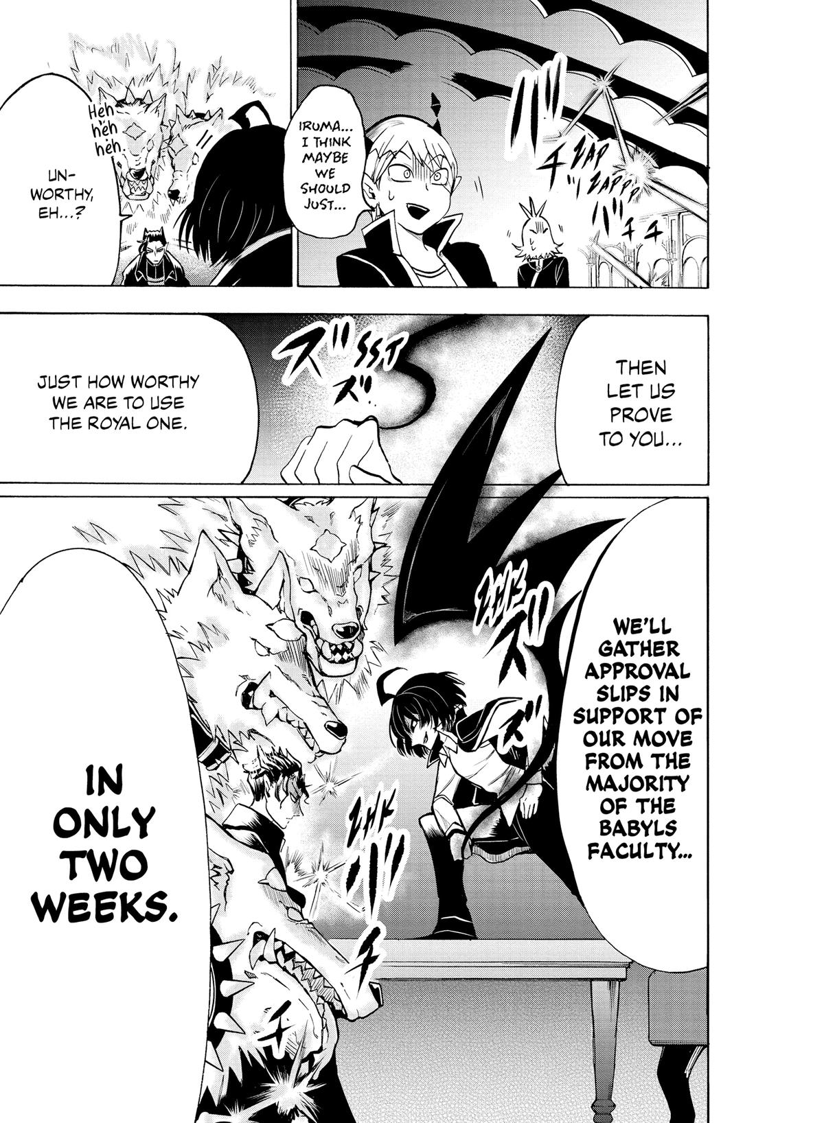 Welcome to Demon School! Iruma-kun Chapter 55 - Page 3 - Welcome to Demon School! Iruma-kun manga Chapter 55 manga