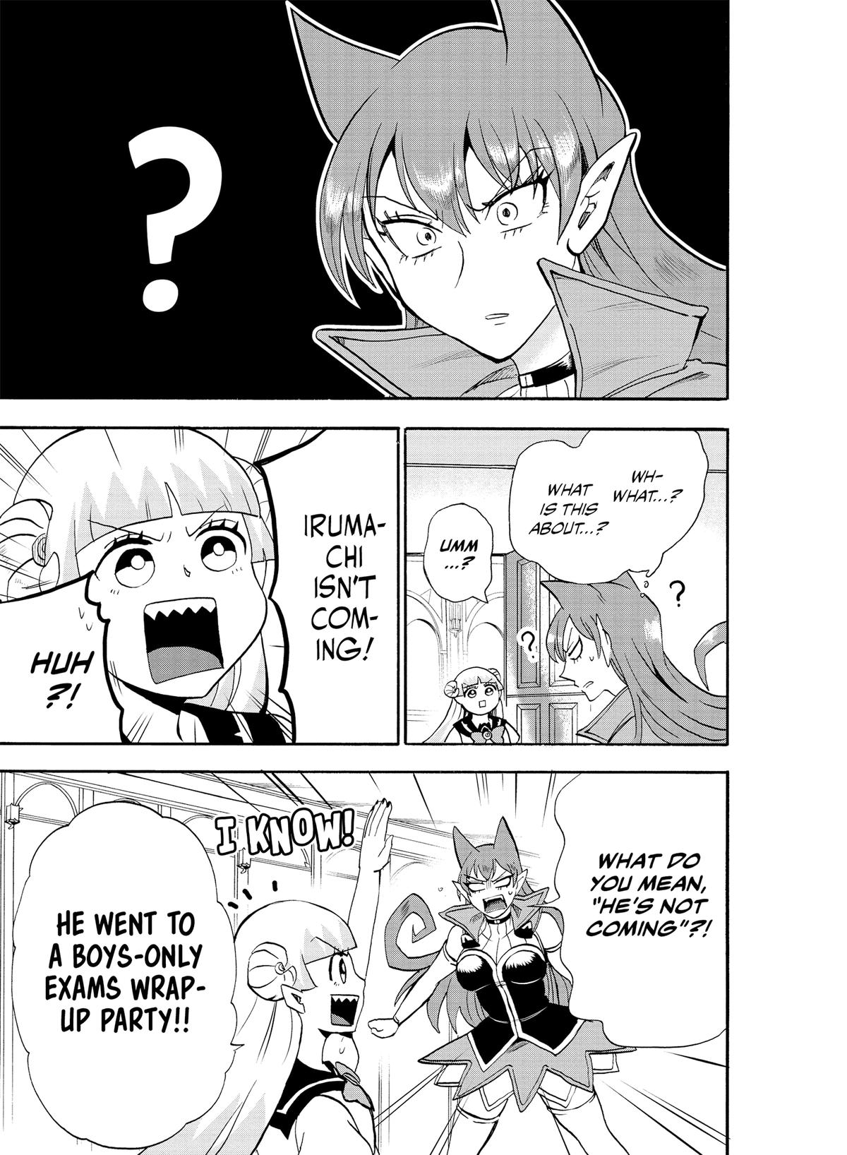 Welcome to Demon School! Iruma-kun Chapter 67 - Page 3 - Welcome to Demon School! Iruma-kun manga Chapter 67 manga