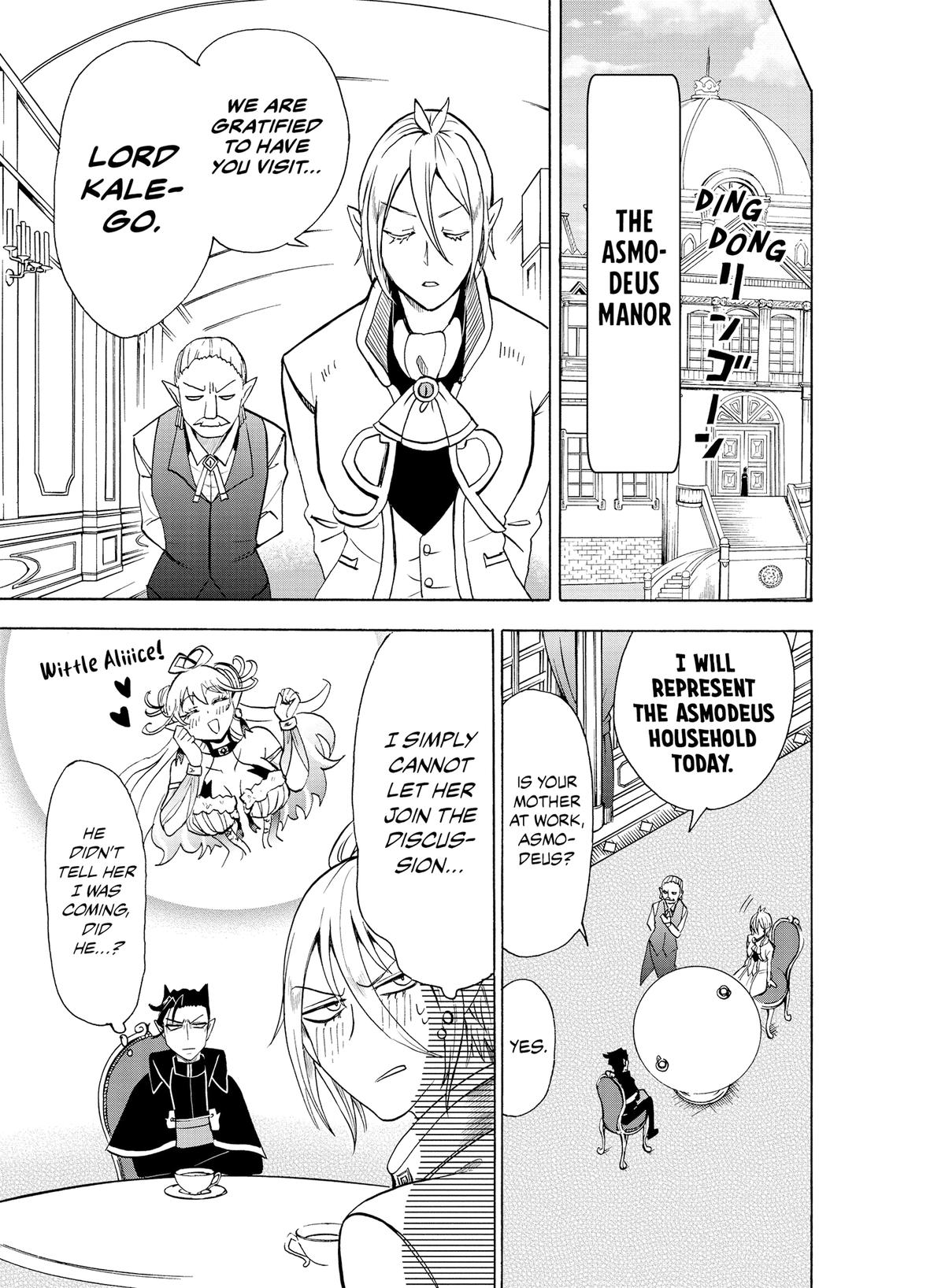 Welcome to Demon School! Iruma-kun Chapter 68 - Page 3 - Welcome to Demon School! Iruma-kun manga Chapter 68 manga