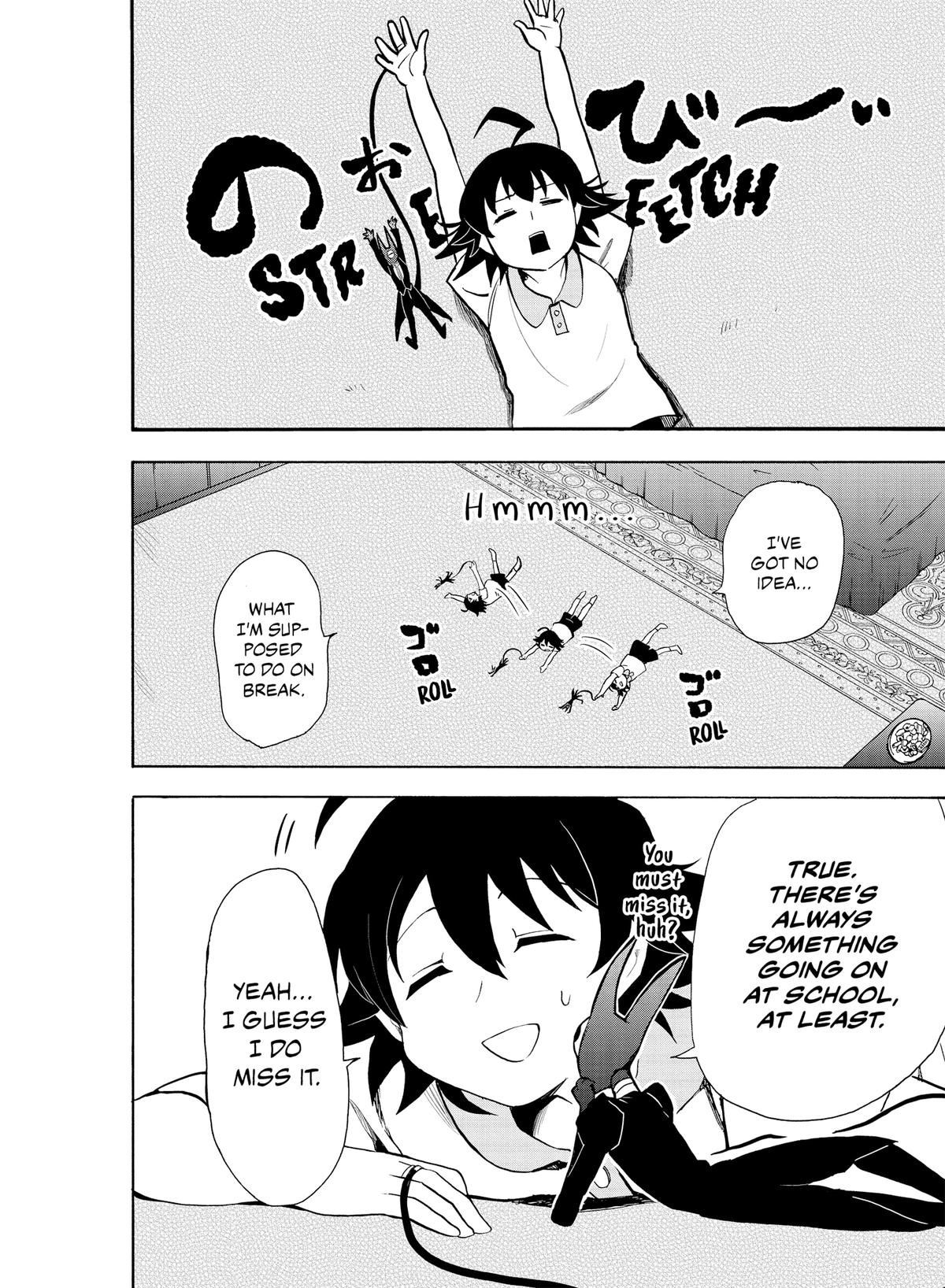 Welcome to Demon School! Iruma-kun Chapter 69 - Page 2 - Welcome to Demon School! Iruma-kun manga Chapter 69 manga