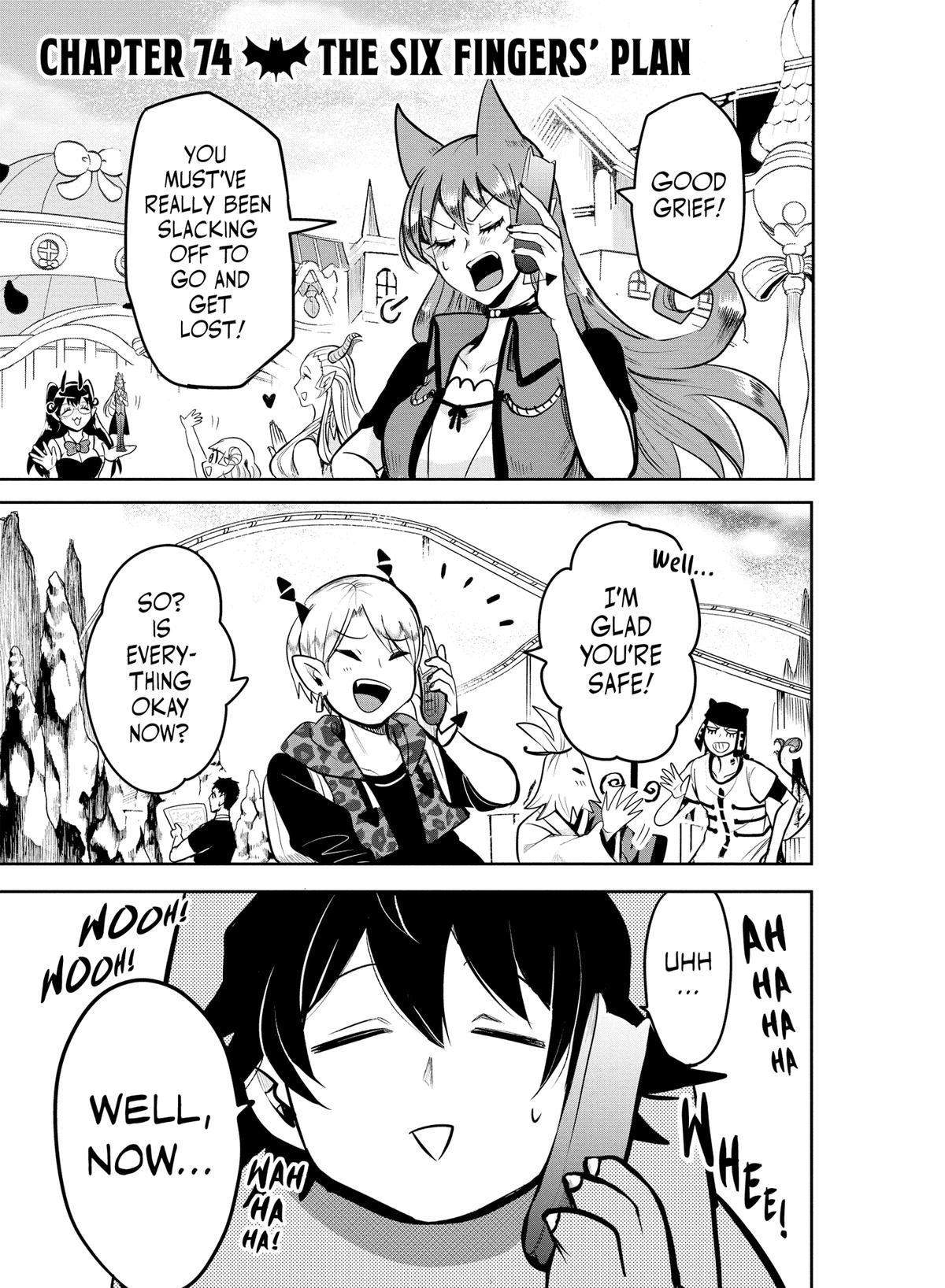 Welcome to Demon School! Iruma-kun Chapter 74 - Page 1 - Welcome to Demon School! Iruma-kun manga Chapter 74 manga