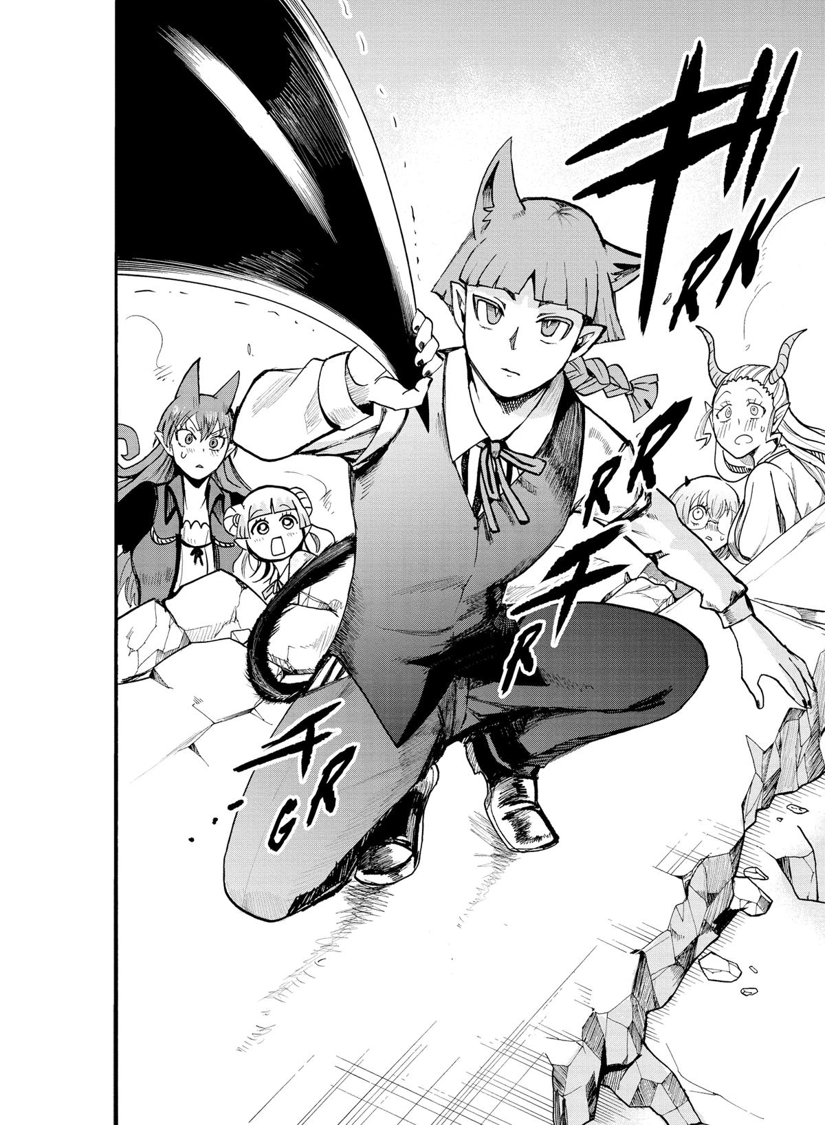 Welcome to Demon School! Iruma-kun Chapter 76 - Page 2 - Welcome to Demon School! Iruma-kun manga Chapter 76 manga