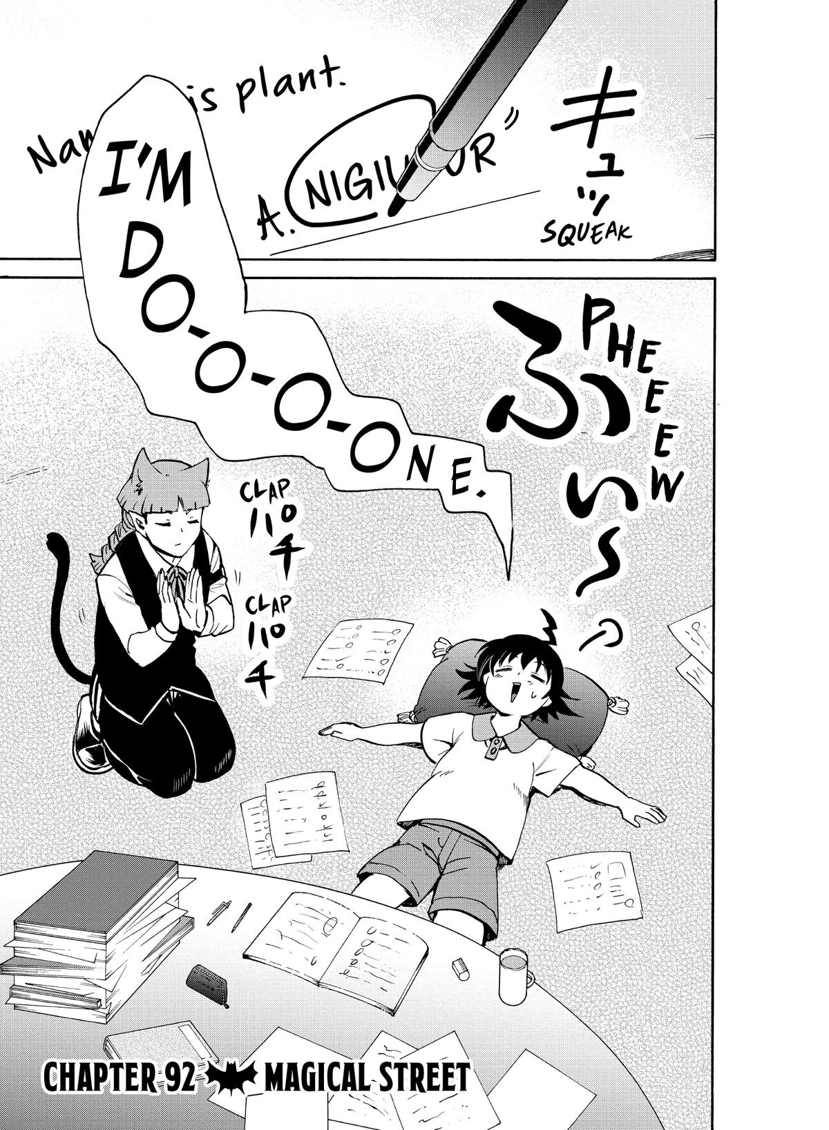 Welcome to Demon School! Iruma-kun Chapter 92 - Page 1 - Welcome to Demon School! Iruma-kun manga Chapter 92 manga