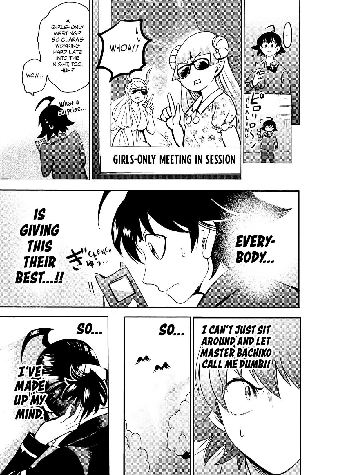 Welcome to Demon School! Iruma-kun Chapter 97 - Page 3 - Welcome to Demon School! Iruma-kun manga Chapter 97 manga