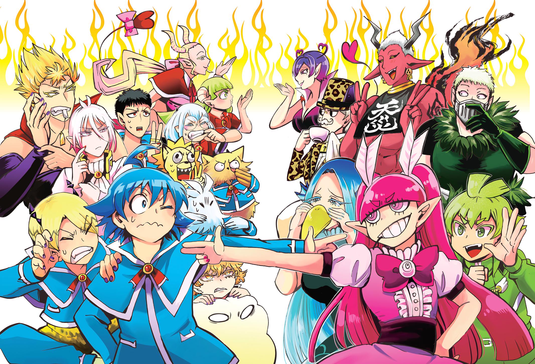 Welcome to Demon School! Iruma-kun Chapter 98 - Page 3 - Welcome to Demon School! Iruma-kun manga Chapter 98 manga