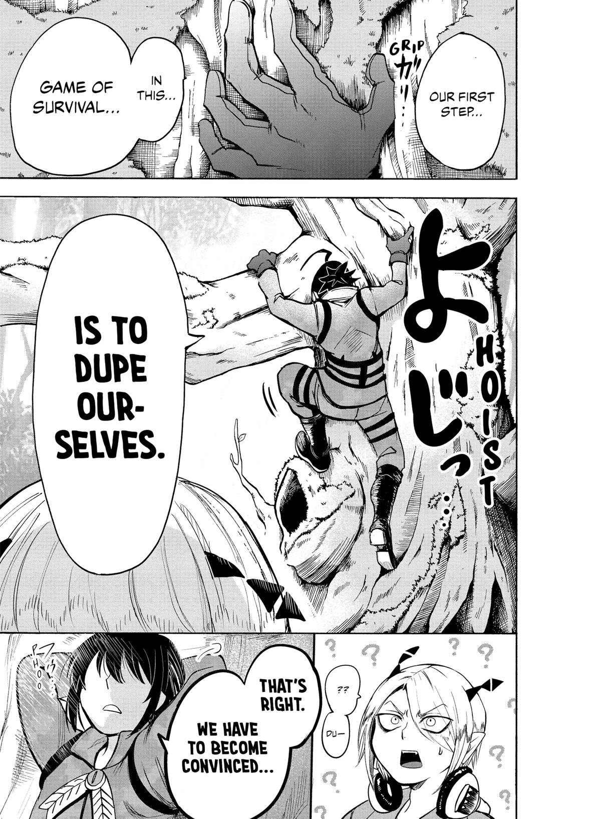 Welcome to Demon School! Iruma-kun Chapter 107 - Page 2 - Welcome to Demon School! Iruma-kun manga Chapter 107 manga