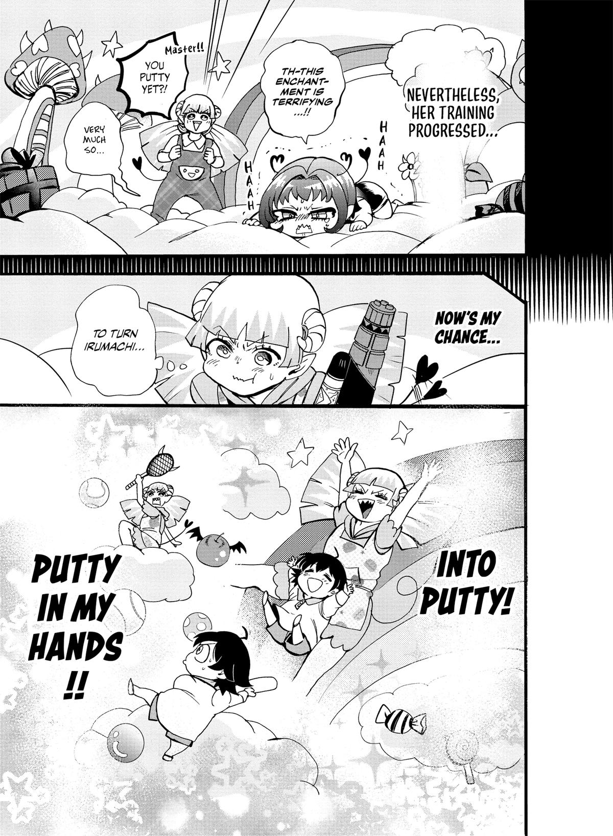 Welcome to Demon School! Iruma-kun Chapter 109 - Page 1 - Welcome to Demon School! Iruma-kun manga Chapter 109 manga