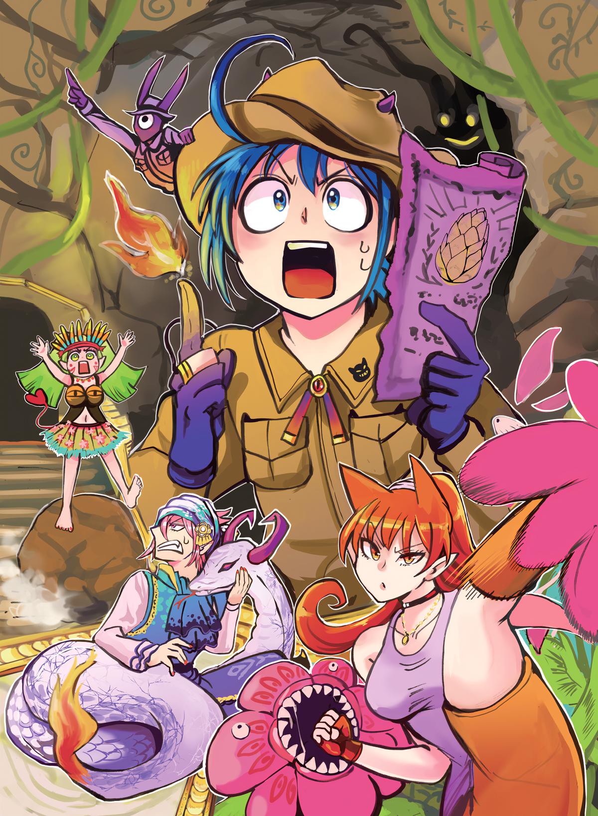 Welcome to Demon School! Iruma-kun Chapter 116 - Page 3 - Welcome to Demon School! Iruma-kun manga Chapter 116 manga