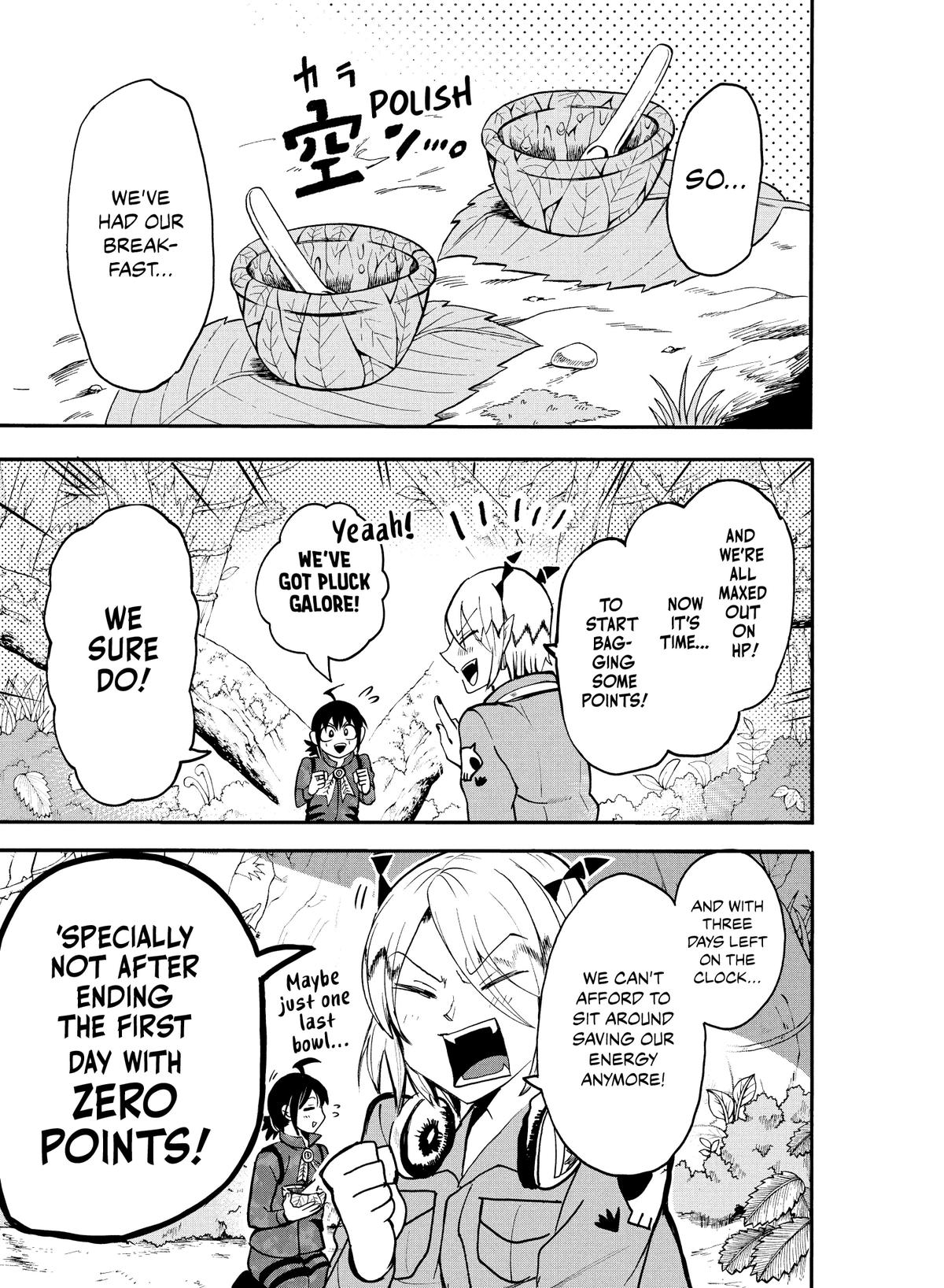 Welcome to Demon School! Iruma-kun Chapter 116 - Page 2 - Welcome to Demon School! Iruma-kun manga Chapter 116 manga