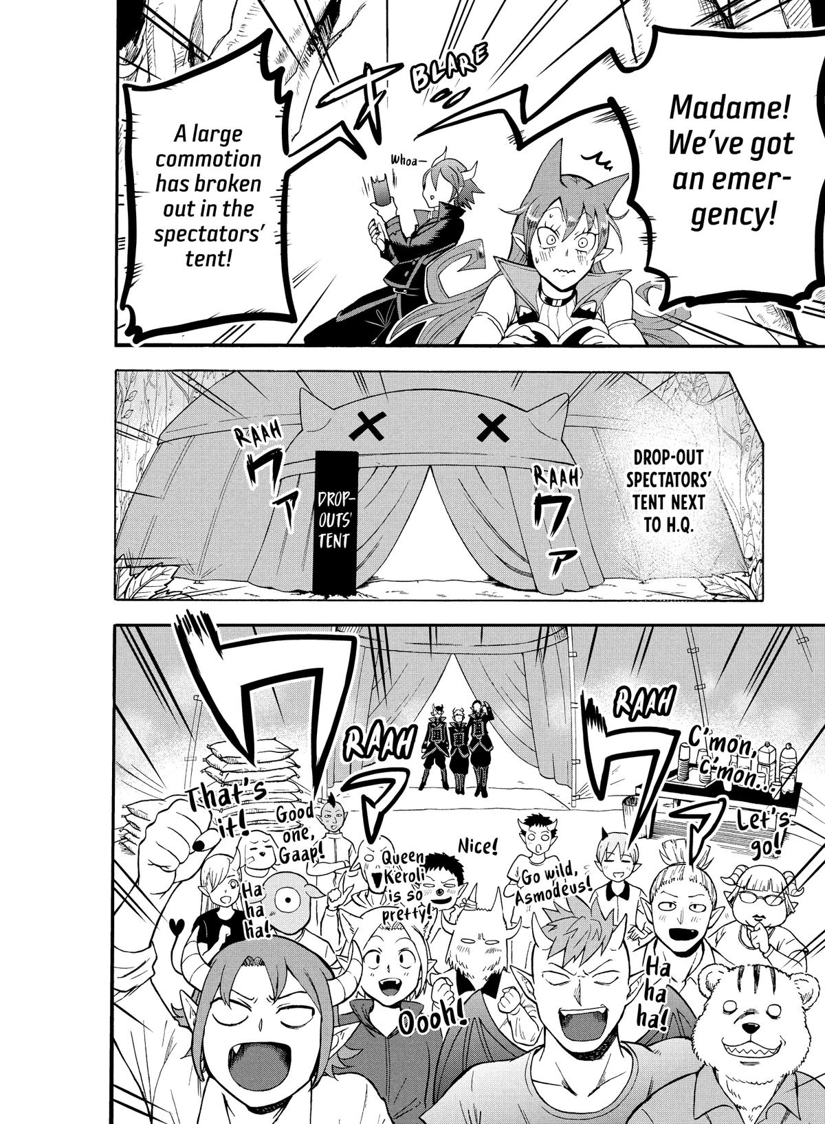 Welcome to Demon School! Iruma-kun Chapter 118 - Page 3 - Welcome to Demon School! Iruma-kun manga Chapter 118 manga