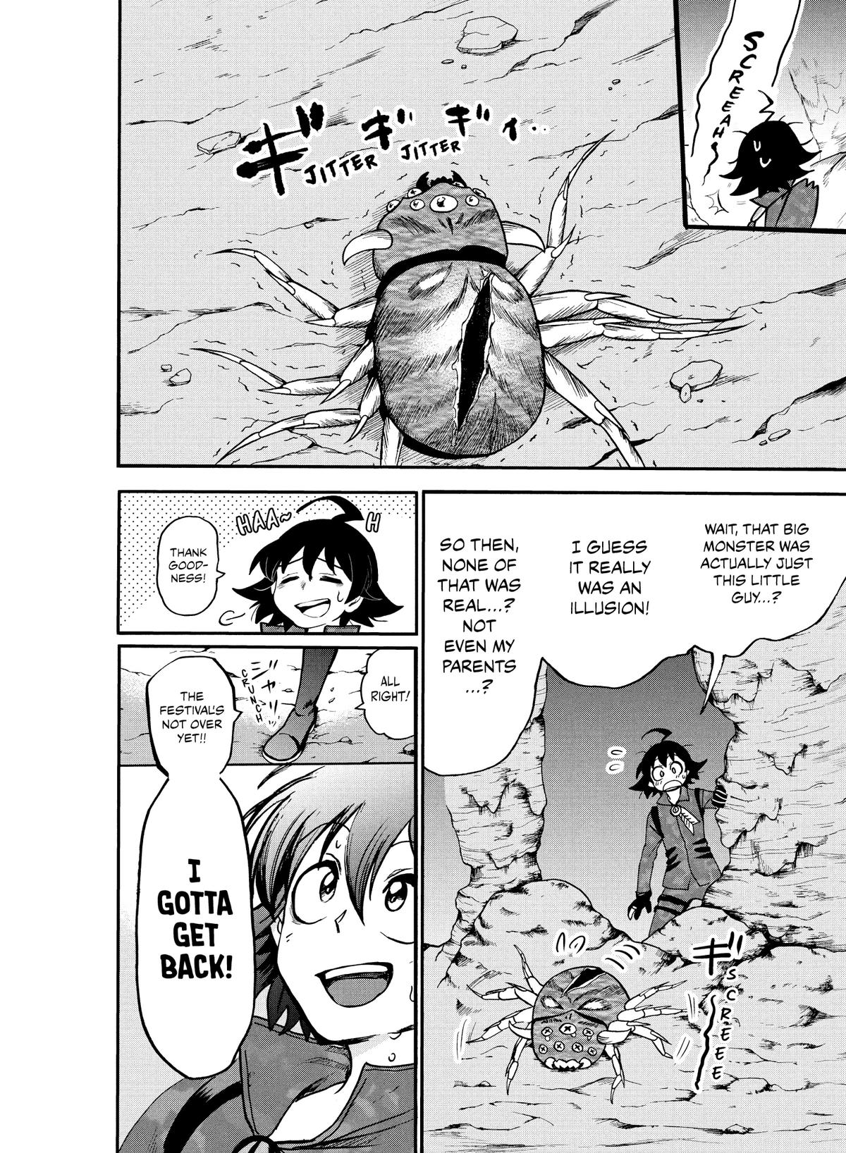 Welcome to Demon School! Iruma-kun Chapter 124 - Page 3 - Welcome to Demon School! Iruma-kun manga Chapter 124 manga