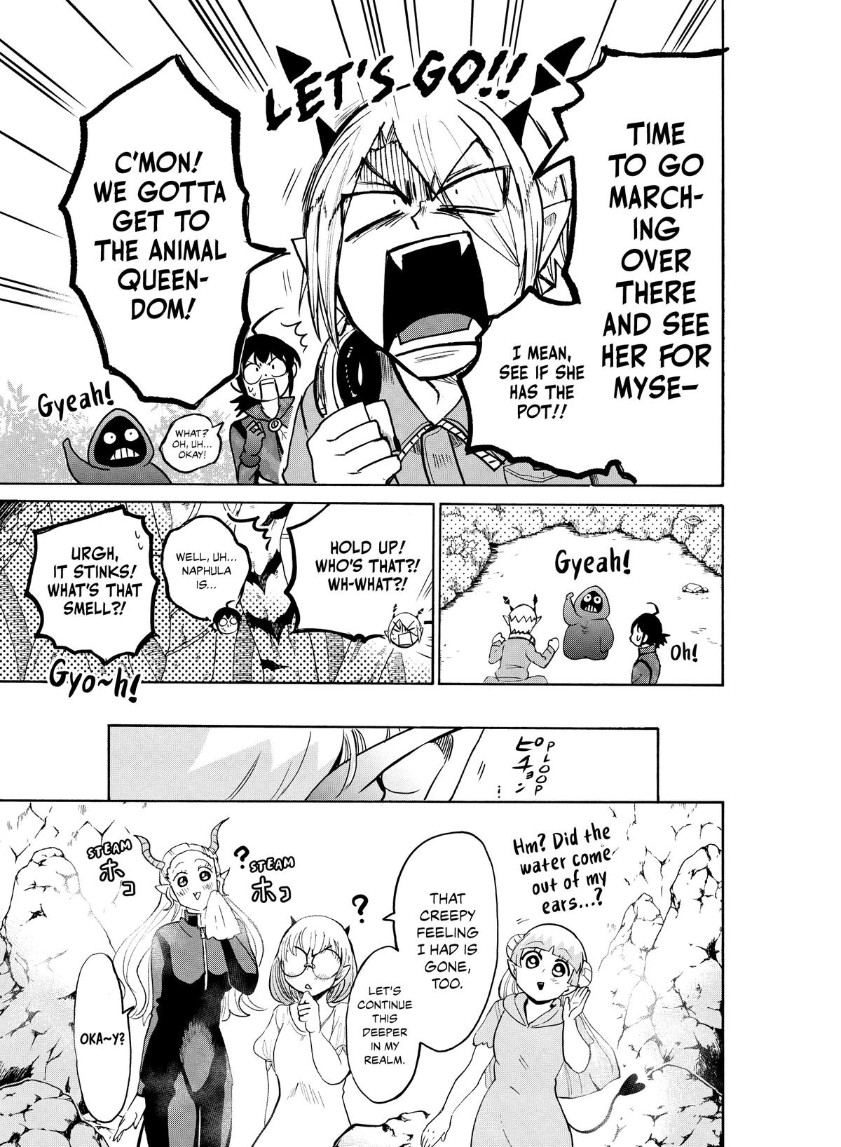 Welcome to Demon School! Iruma-kun Chapter 129 - Page 3 - Welcome to Demon School! Iruma-kun manga Chapter 129 manga