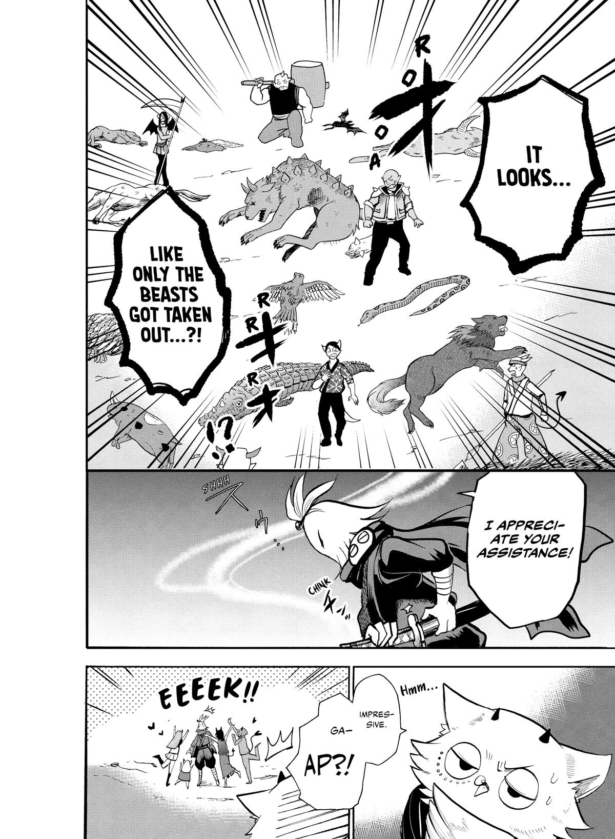 Welcome to Demon School! Iruma-kun Chapter 130 - Page 3 - Welcome to Demon School! Iruma-kun manga Chapter 130 manga