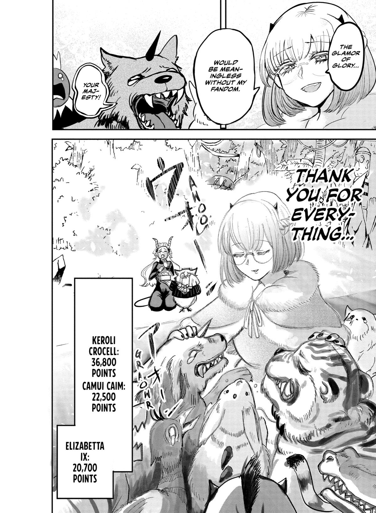 Welcome to Demon School! Iruma-kun Chapter 135 - Page 3 - Welcome to Demon School! Iruma-kun manga Chapter 135 manga