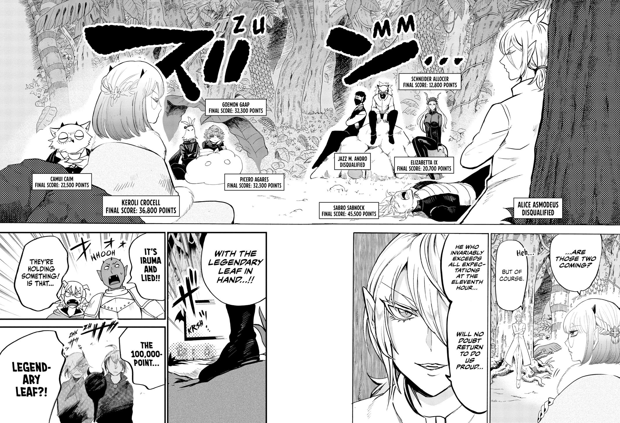 Welcome to Demon School! Iruma-kun Chapter 137 - Page 2 - Welcome to Demon School! Iruma-kun manga Chapter 137 manga