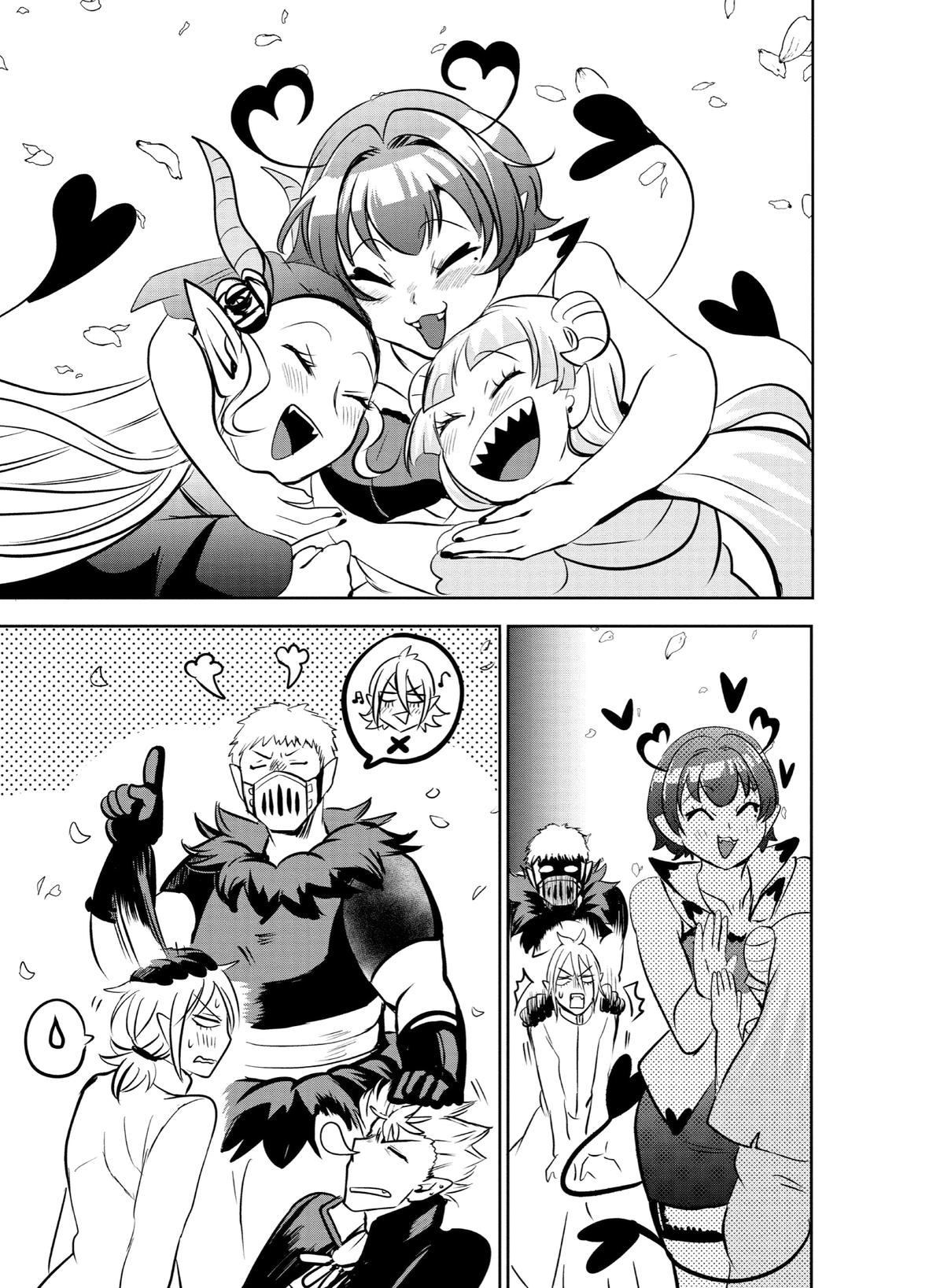 Welcome to Demon School! Iruma-kun Chapter 139 - Page 2 - Welcome to Demon School! Iruma-kun manga Chapter 139 manga