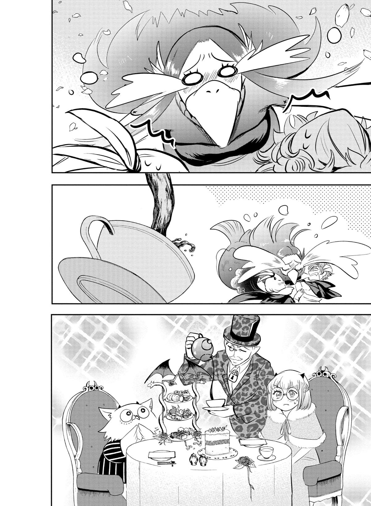 Welcome to Demon School! Iruma-kun Chapter 139 - Page 3 - Welcome to Demon School! Iruma-kun manga Chapter 139 manga