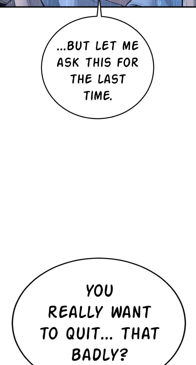 Manager Kim Episode 207 2