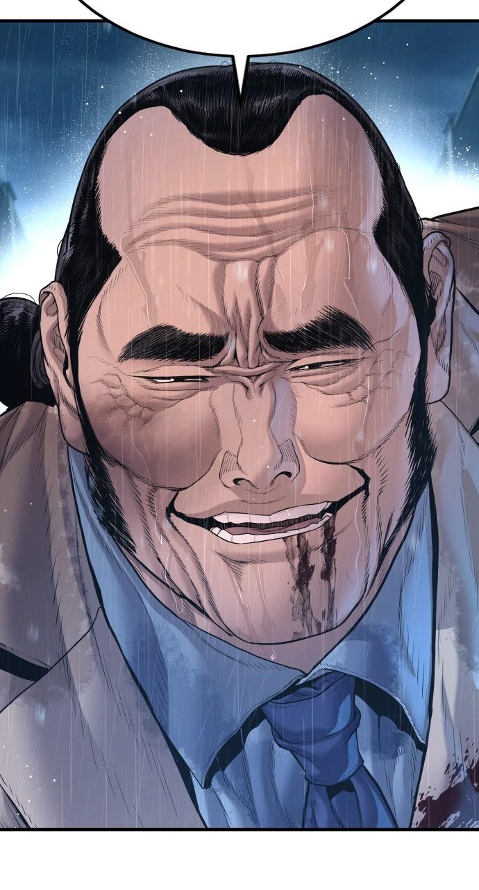 Manager Kim Episode 207 3