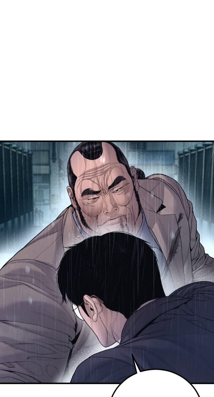 Manager Kim Episode 207 6