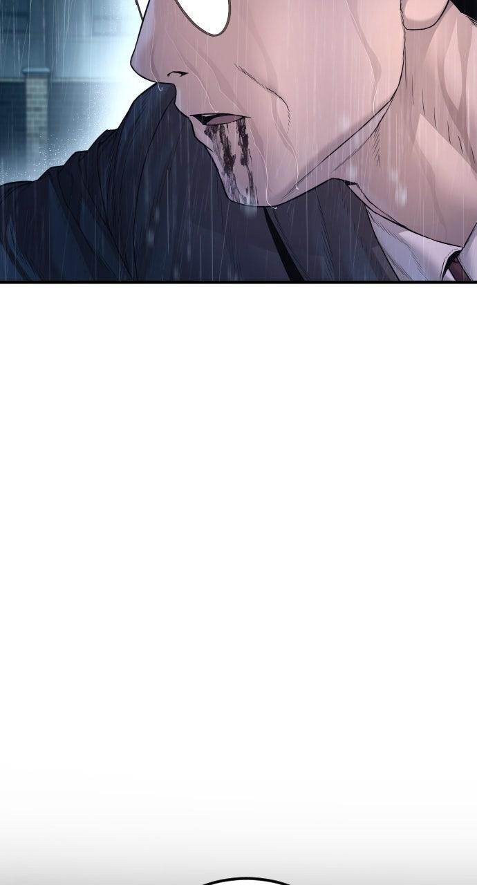 Manager Kim Episode 207 8