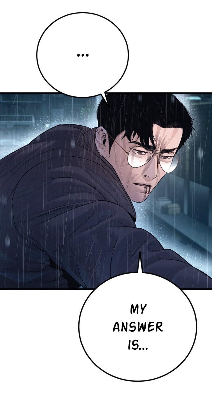 Manager Kim Episode 207 13