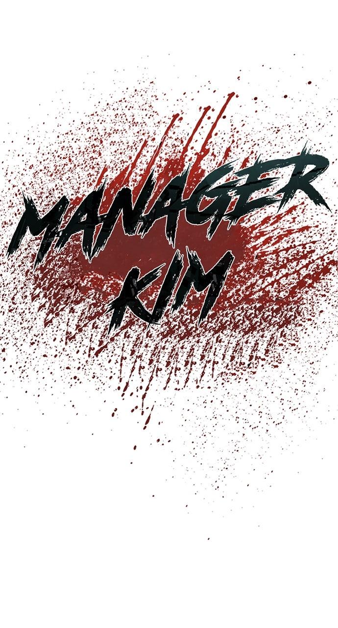 Manager Kim Episode 207 20