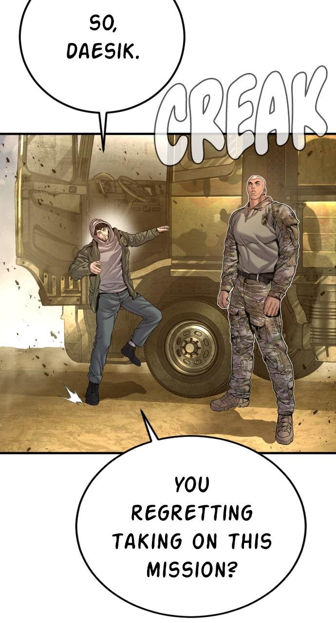 Manager Kim Episode 207 89