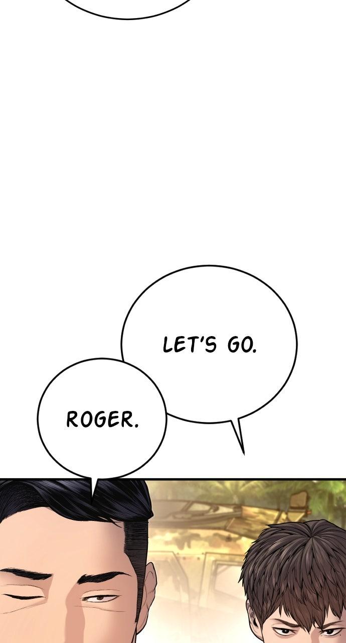 Manager Kim Episode 207 123