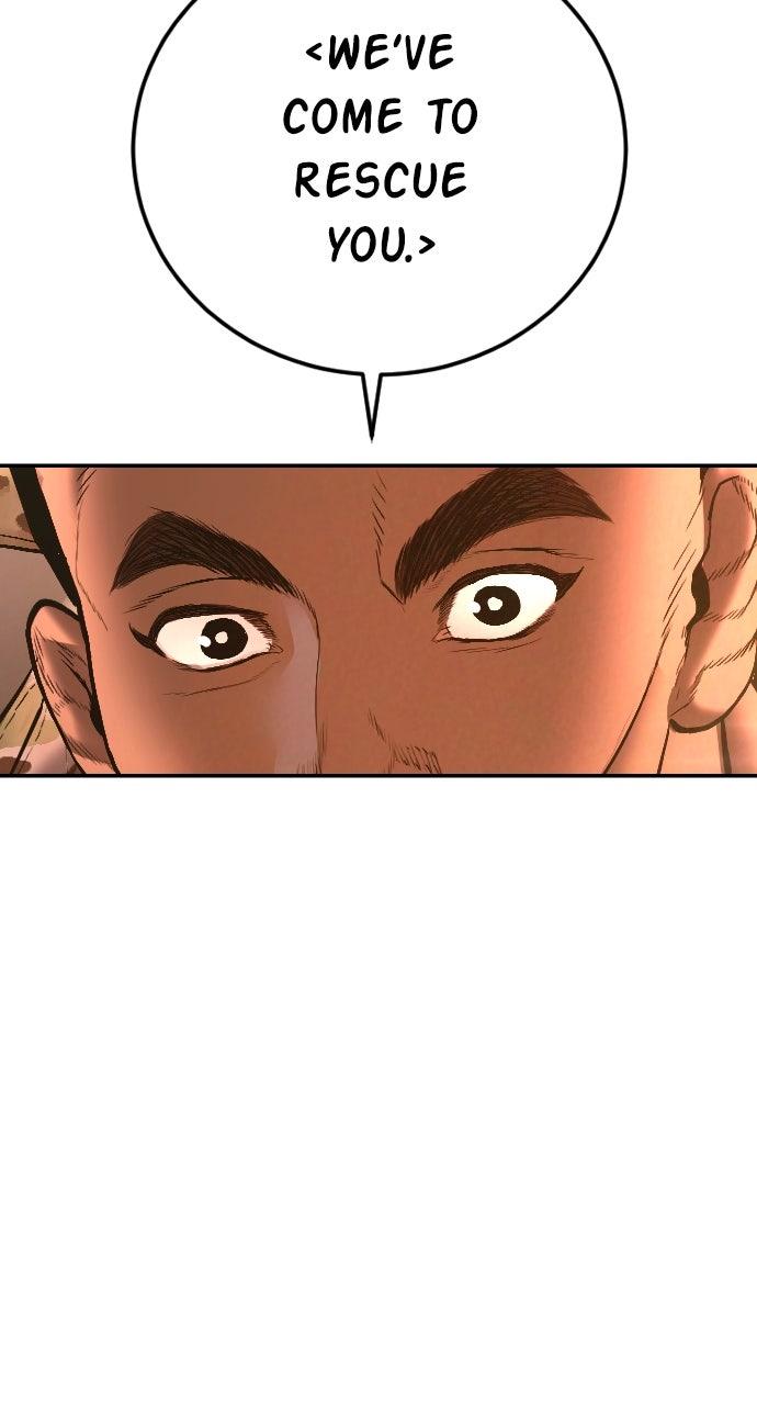 Manager Kim Episode 207 134