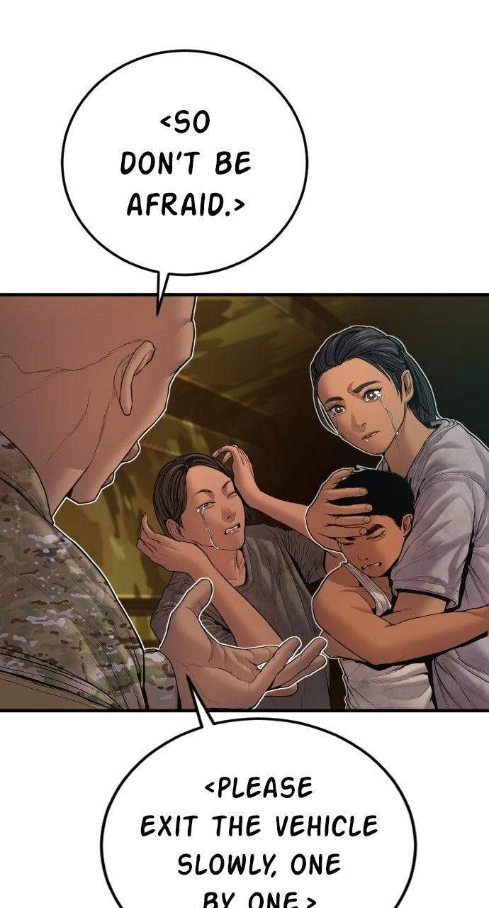 Manager Kim Episode 207 135