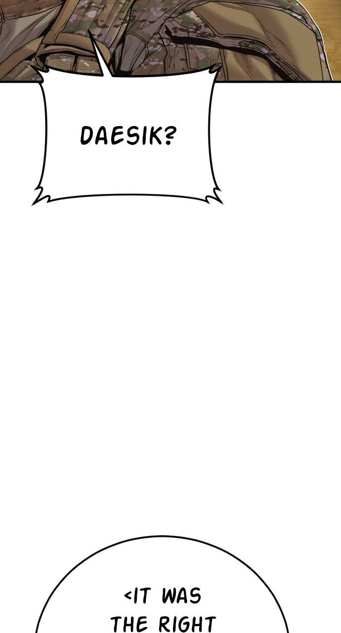 Manager Kim Episode 207 141