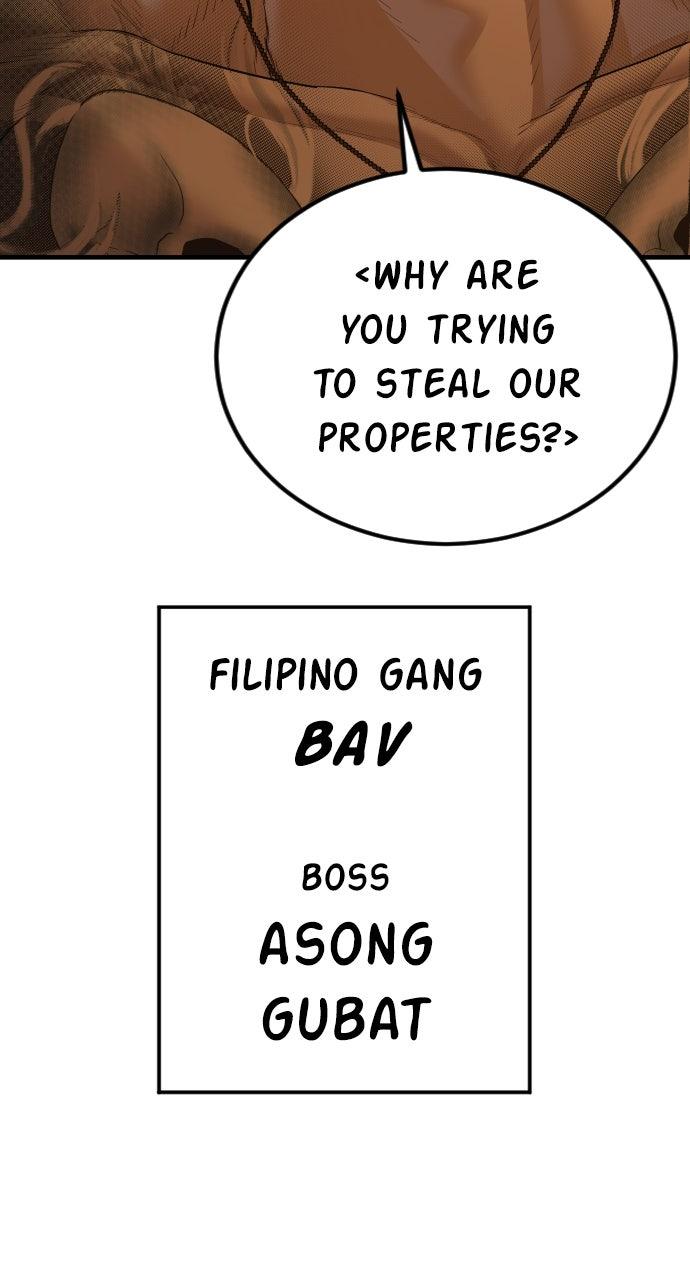 Manager Kim Episode 207 145