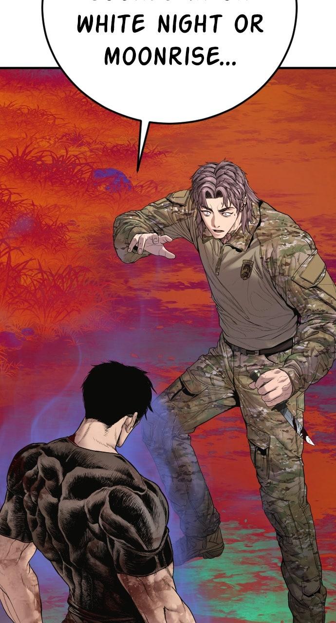 Manager Kim Episode 207 212