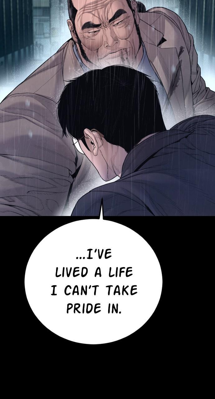 Manager Kim Episode 207 216