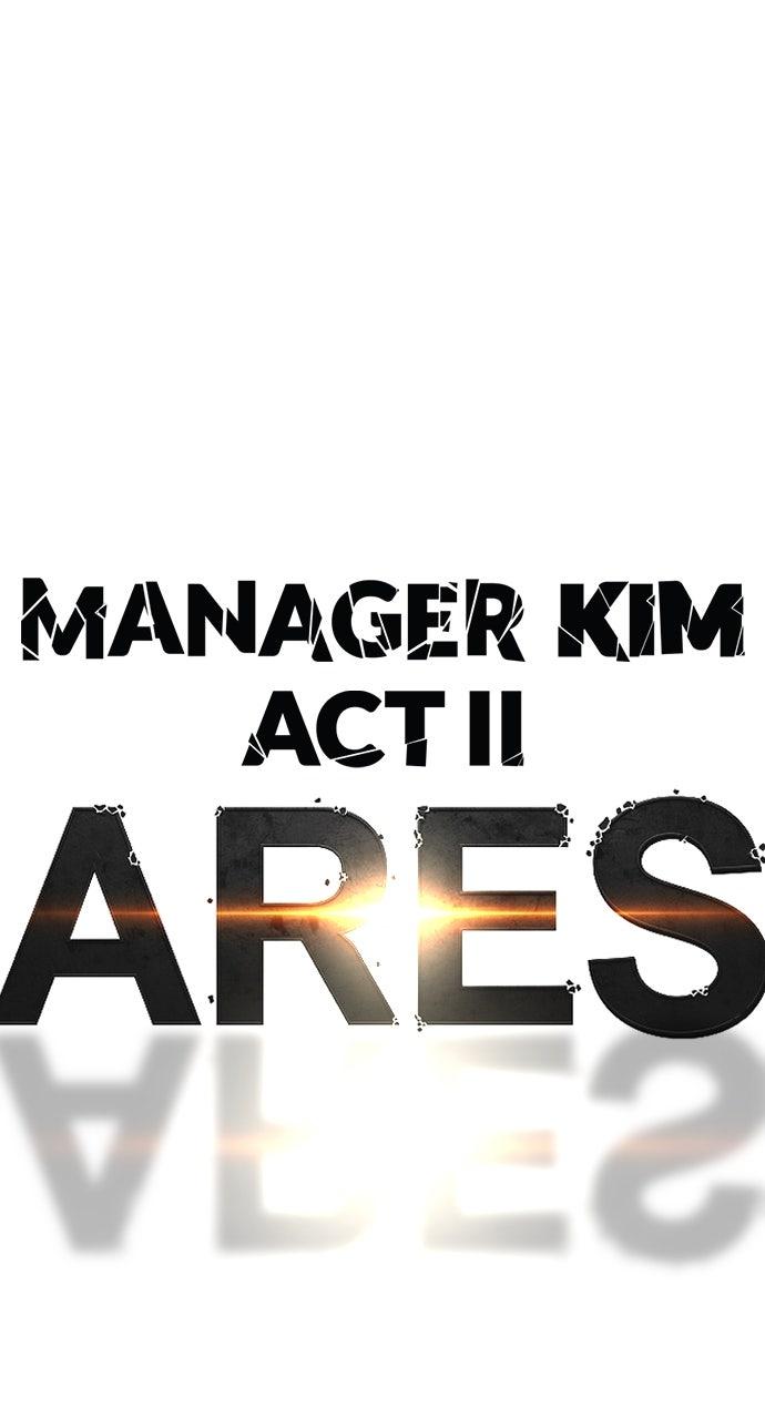 Manager Kim Episode 207 251