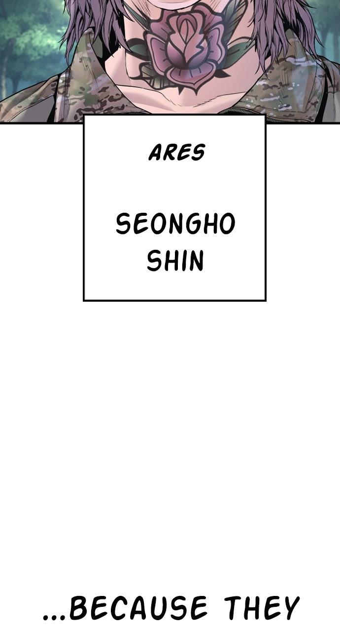 Manager Kim Episode 208 18