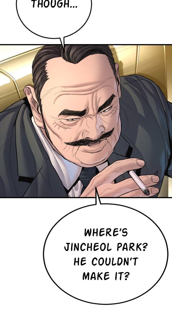 Manager Kim Episode 208 37