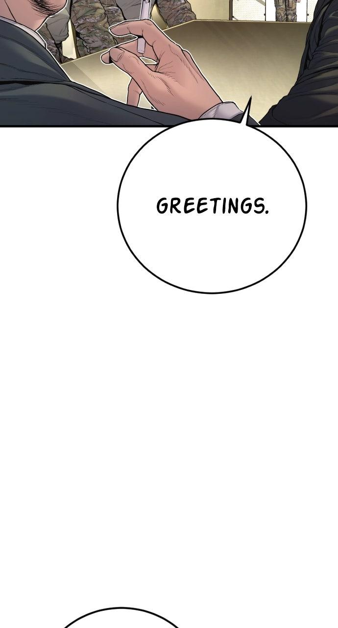 Manager Kim Episode 208 45