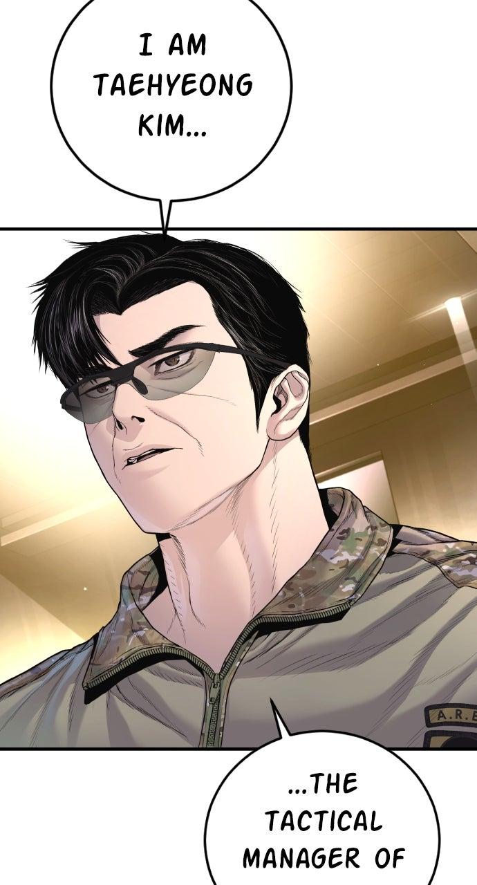 Manager Kim Episode 208 46